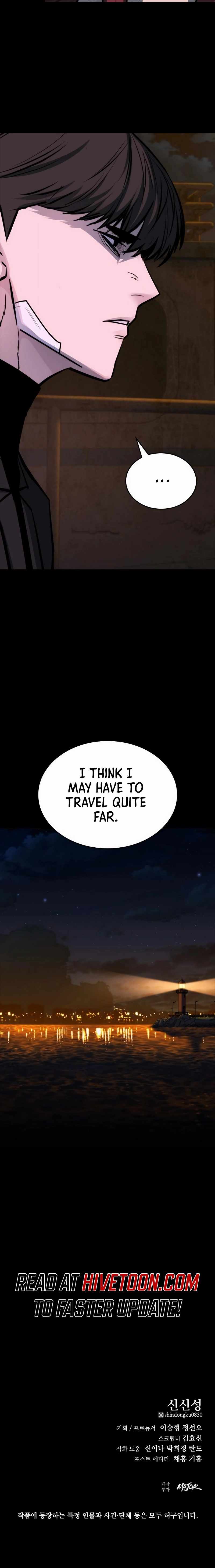Vanta Black Chapter 27 22